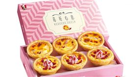 苺果卡士達蛋撻」