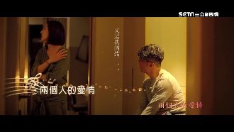 五月天操刀！改《春嬌救志明》主題曲