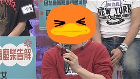 多金,詹惟中,小明星大跟班,吳宗憲,sandy,富家,劈腿,鴨,酒店,男公關,命理-圖／中天提供；三立新聞網後製