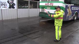 義交「指揮害撞」　須負部分肇事責任