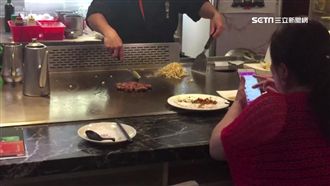 整人？鐵板燒「辣破表」　師傅調味靠「目視」