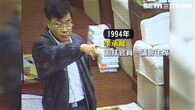 砍八田與一銅像、前市議員李承龍
