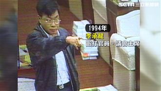 自首砍八田與一　他還燒過台灣民政府