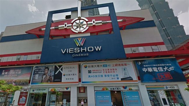 搶在衛生紙之前　兩大影城票價齊漲
