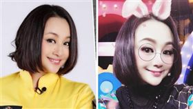 曹穎,又見一簾幽夢
（圖／翻攝自曹穎微博）