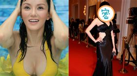 圖翻攝自微博 網路 彭丹