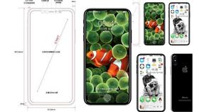 iPhone 8的設計草圖（圖取自twitter.com/kksneakleaks）
