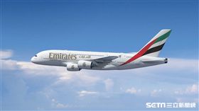 阿聯酋航空,Emirates,A380客機。（圖／阿聯酋提供）