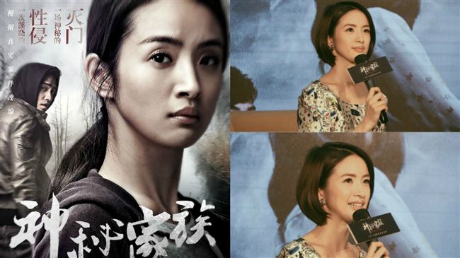 人妻演少女有難度？林依晨高EQ神回