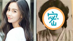 圖翻攝自微博 Angelababy　媽媽