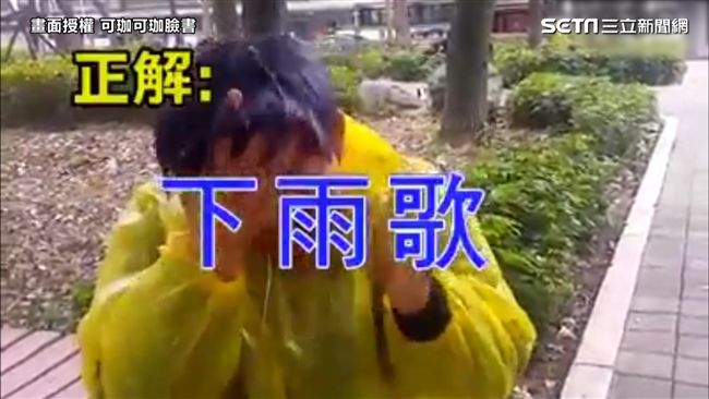 10首你會唱　卻叫不出名字的兒歌
