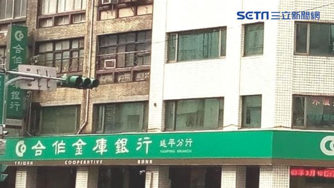 跳電合庫慘遭殃　全台網銀當機ing