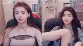 圖翻攝自youtube 南韓女主播直播