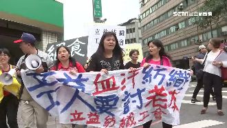 控立益紡織違法解雇　員工絕食抗議