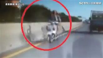 橋頭約吃三寶粥？阿伯國道大逆走