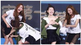 吃吃的愛,小S,林志玲（合成圖／翻攝自新浪娛樂微博）