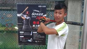 輔大體育系周郁軒。（圖／大魯閣提供）