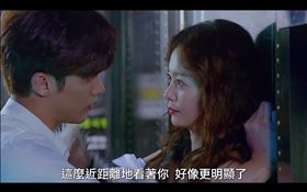 RM新血全昭旻性感客串《焦急的羅曼史》媚惑男主角成勛　圖／翻攝自IG