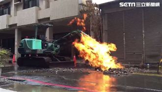 瓦斯管線遭挖破冒火苗　1工人遭燙傷