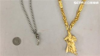 真衰！毒蟲缺錢假約朋友借錢真搶劫