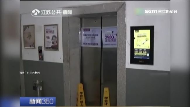 塞爆還硬擠！電梯門關不上直墜到B3