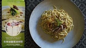 全球10大美味泡麵／The Ramen Rater網站