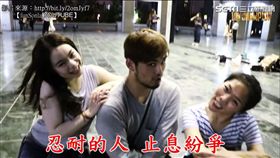 網路爆紅讚美操　