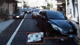 警示燈,違規停車,跨越雙黃線,闖紅燈,舉發,被陰,行車紀錄器,谷坑,爆怨公社 圖／翻攝自https://goo.gl/yi5WYB