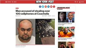 音樂節,演唱會,手機,小偷,偷竊,Coachella,Find My Phone　圖／翻攝自紐約郵報