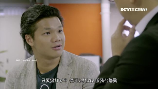 港青不畏颱風飛來　獲郭董投資4億