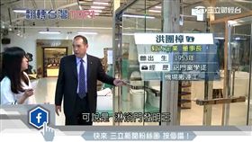 淋浴門發明王！創新設計拚市占第一