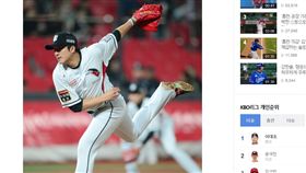 ▲張施晥被交易到樂天巨人。（圖／截自韓國媒體）