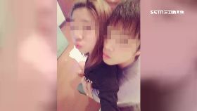 前妻扮姐騙18001