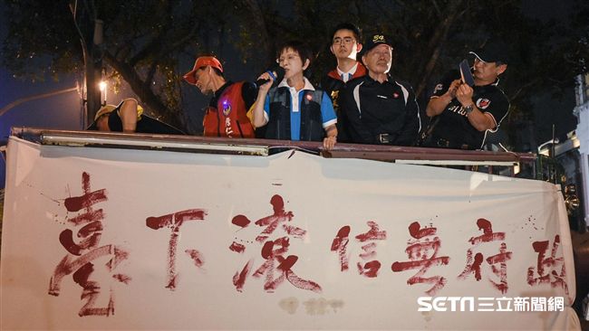 聲援反年改　柱、郝轟蔡政府可恥