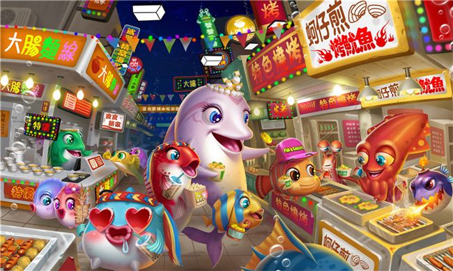 真3D紓壓手遊《全民捕魚》即將登場