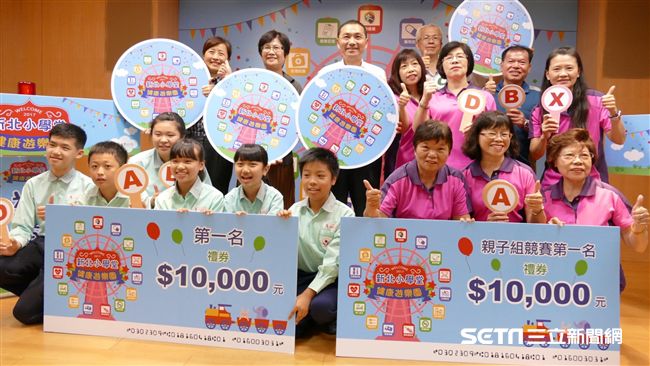 新北健康賽拚創意　力邀「神童」救火