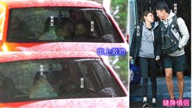 接拍台版《太陽的後裔》女主角的袁艾菲，與一身運動勁裝的男子同上健身房，臨下車前兩人在車上就激情熱身。