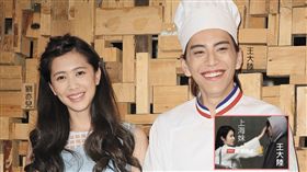 由於聚少離多，在對岸工作繁忙又緋聞不斷的王大陸，摘下劉奕兒送的定情綠色大眼仔手錶，改搭上上海妹。