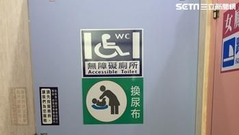 惹議後　中油：各加油站廁所全面開放
