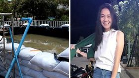 泰國,潑水節,新年,泡沫派對,配電盤,電死,絕緣橡膠
（圖／翻攝自每日郵報）