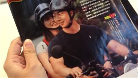 謝家璇與吳崢熱戀（圖／翻攝自壹週刊）