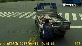 f擋路反推車1200