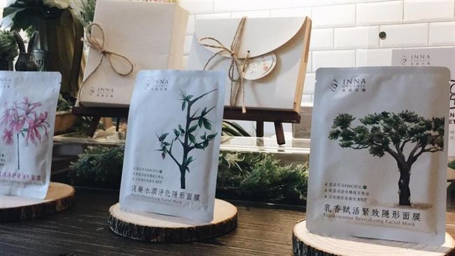 保養工夫不可少　四月一起駐顏有術