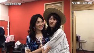 兒子化身女粉絲合照　徐薇認出後嚇歪