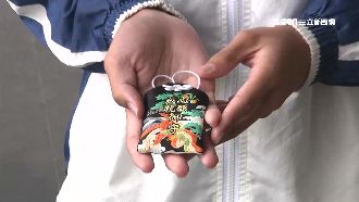 日師寄御守沒寫路名　郵差傷腦筋尋人