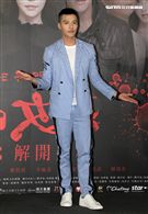 電影「最完美女孩」男主角張睿家。（記者邱榮吉/攝影）