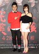 電影「最完美女孩」演員小茉莉（陳瑀希）、郭彥均
。（記者邱榮吉/攝影）
