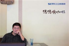 呂炳宏得知謝依涵免死心情複雜。認為真相石沈大海。