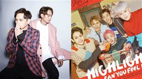 圖翻攝自Under Lover臉書  韓網　HIGHLIGHT 