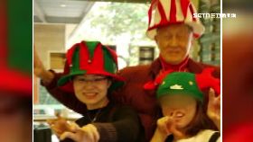 謝依涵逃死(舊帶)